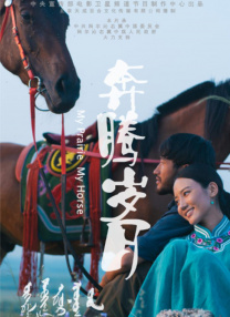 a级黄色影视